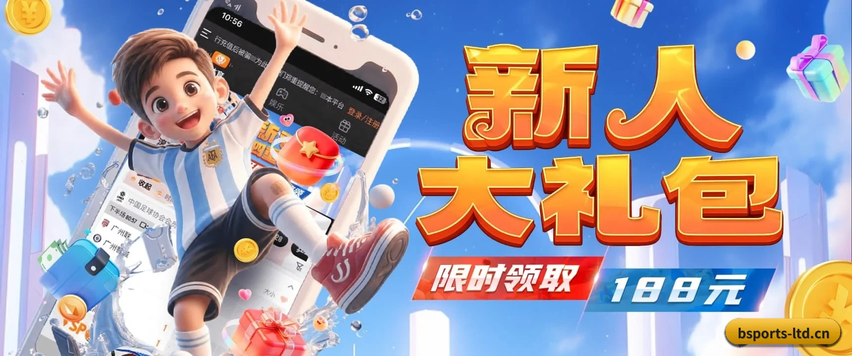 算法与竞技深度融合